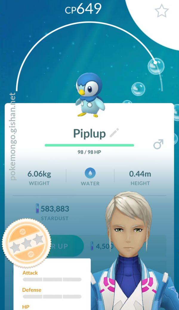 Piplup - #393 -  Pokédex