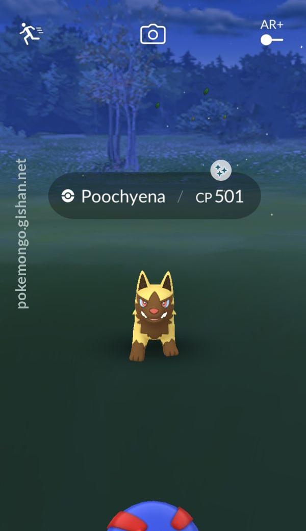 Guide] How to Catch a Shiny Poochyena in Pokemon Go