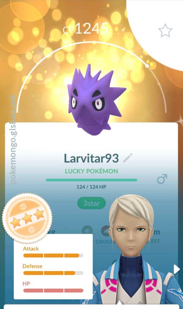 Pokémon Go - Patrat, Lillipup, Klink - Data de lançamento, como capturar,  versão shiny, counters