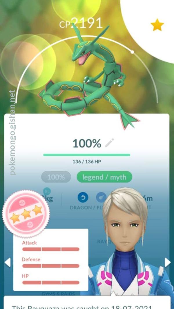 Pokémon GO - Mega Rayquaza Raid 