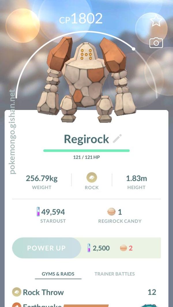 Regirock - Pokemon Go