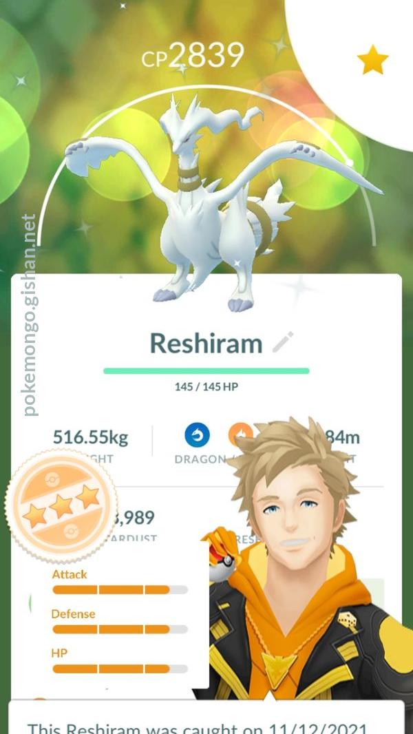 Reshiram - Pokemon Go