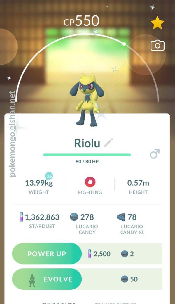 Riolu, Pokémon GO Wiki