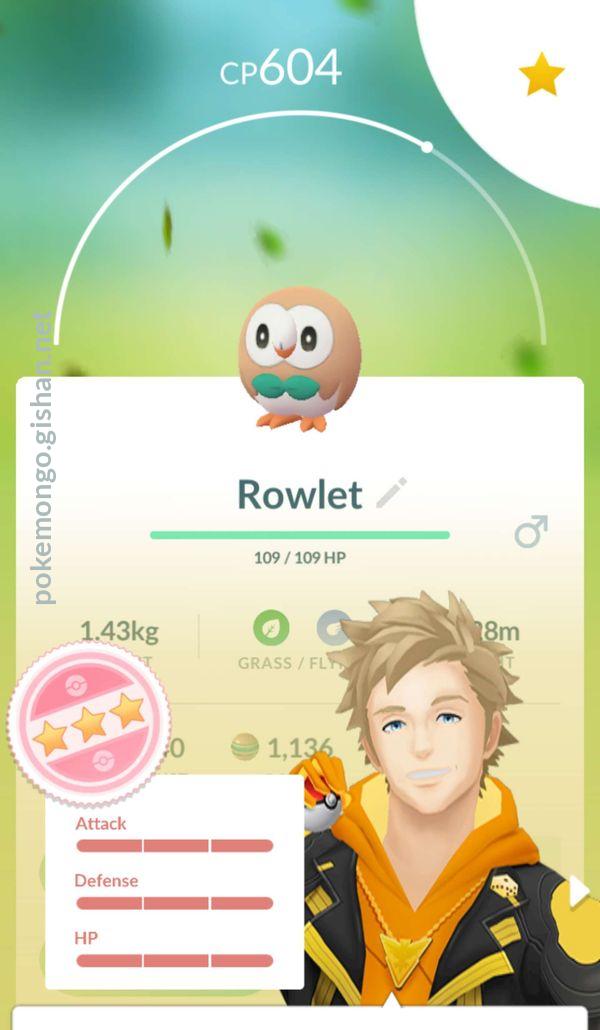 Rowlet Pokemon Go