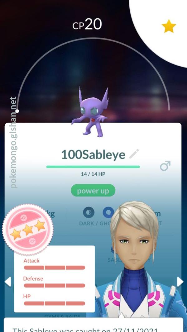 Master SHINY MEGA SABLEYE in pokemon go. 