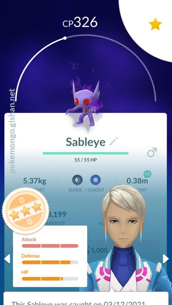 Mega Sableye. Sableye pokemon, Ghost pokemon, Pokemon pokedex HD