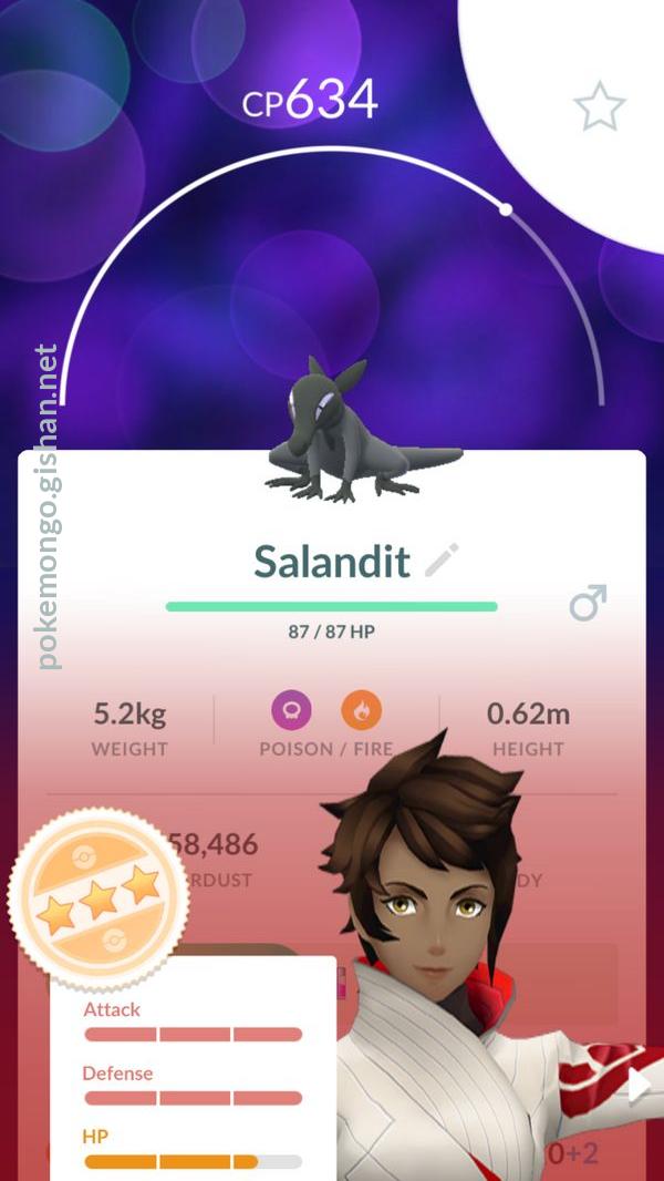 Pokémon GO Salandit (Male or Female) - Trade 20.000 stardust (Read  Describe) - PoGoFighter