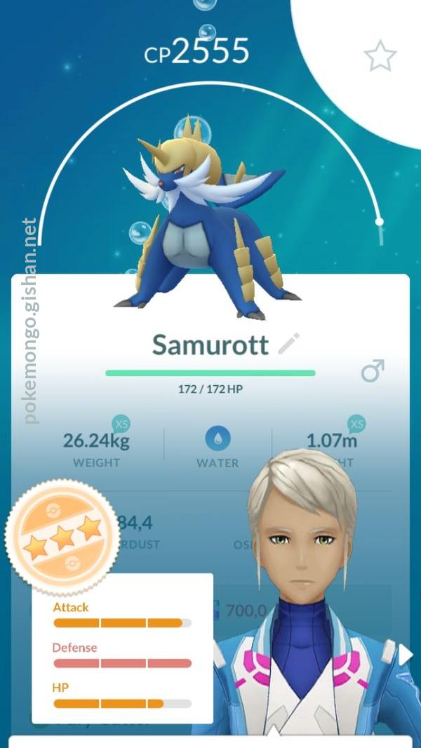 Como conseguir o Shiny Hisuian Samurott em Pokémon GO