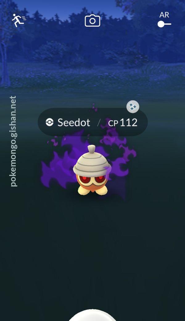 Seedot - #273 -  Pokédex