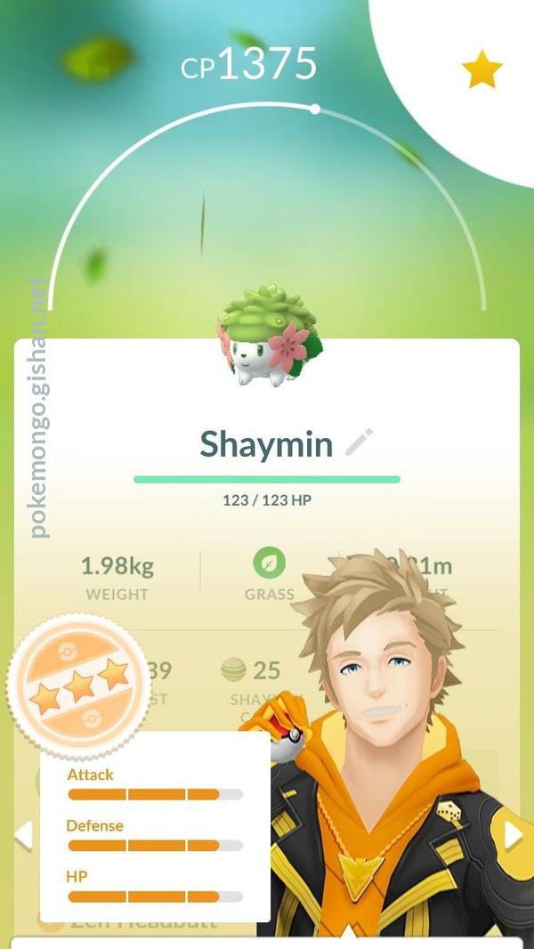 Shaymin - Pokemon Go