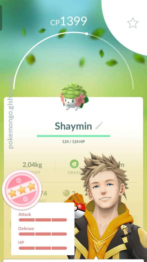 Shaymin - Pokemon Go