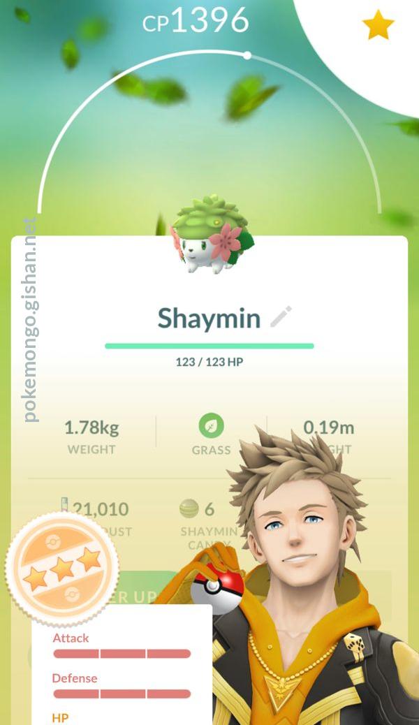 Grass and Gratitude - Catching Shaymin in Pokemon Go