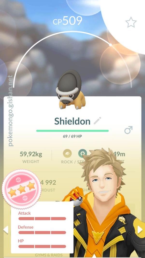 Shieldon, Pokédex(Pokémon GO)