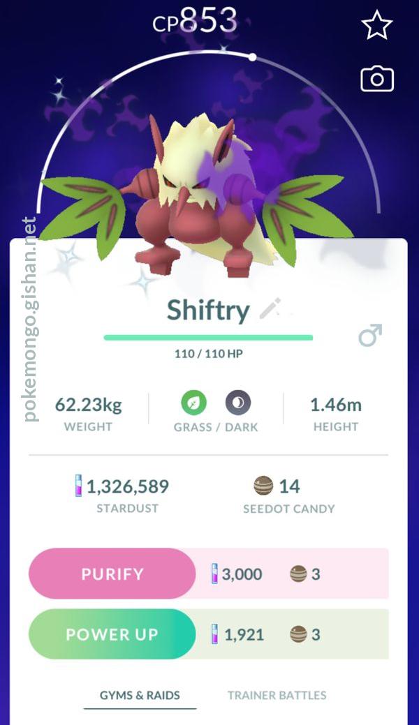 Shiftry Pokemon Go