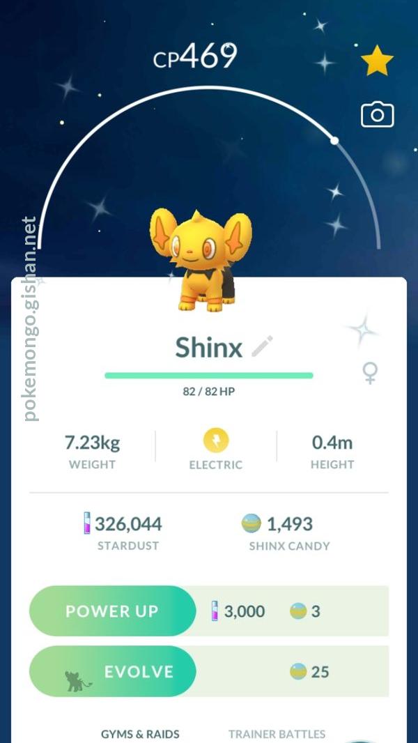 Shinx Evolution Level