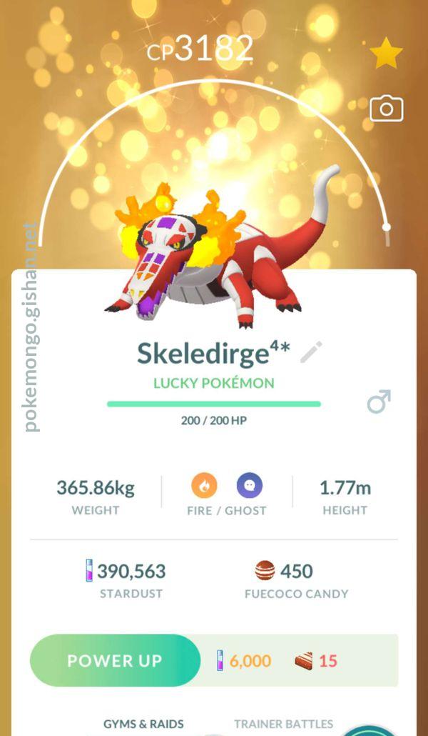 Skeledirge - #911 -  Pokédex