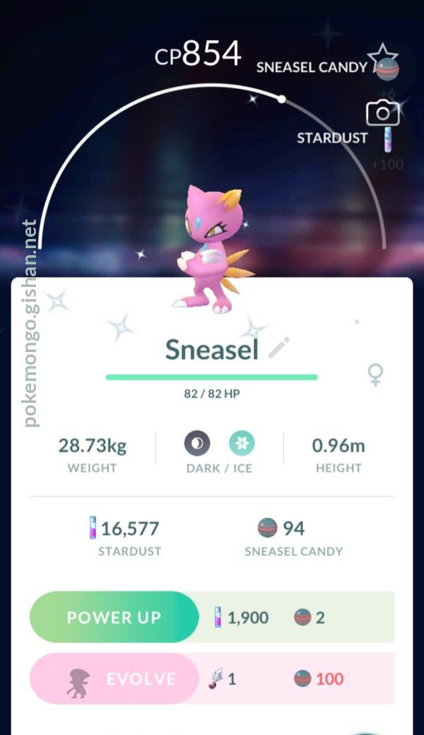 Pokémon GO - Dia de Pesquisa Limitada com Sneasel e mais