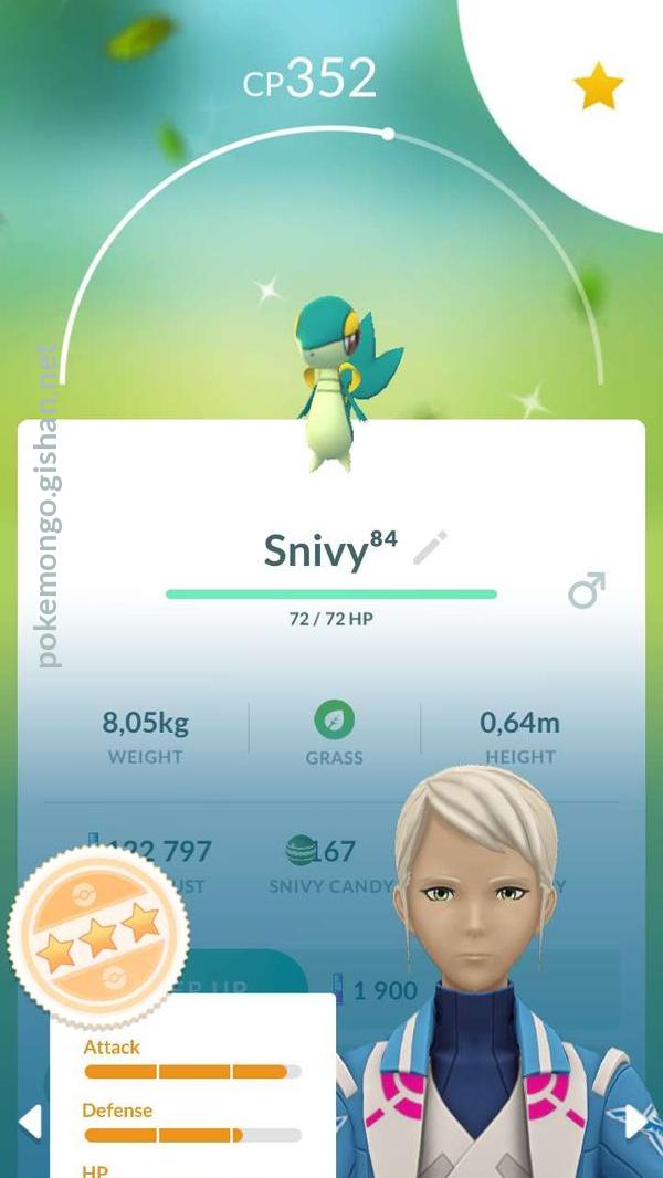 Snivy - #495 -  Pokédex