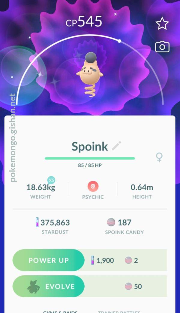 How to catch Shiny Spoink (Pokemon Go)