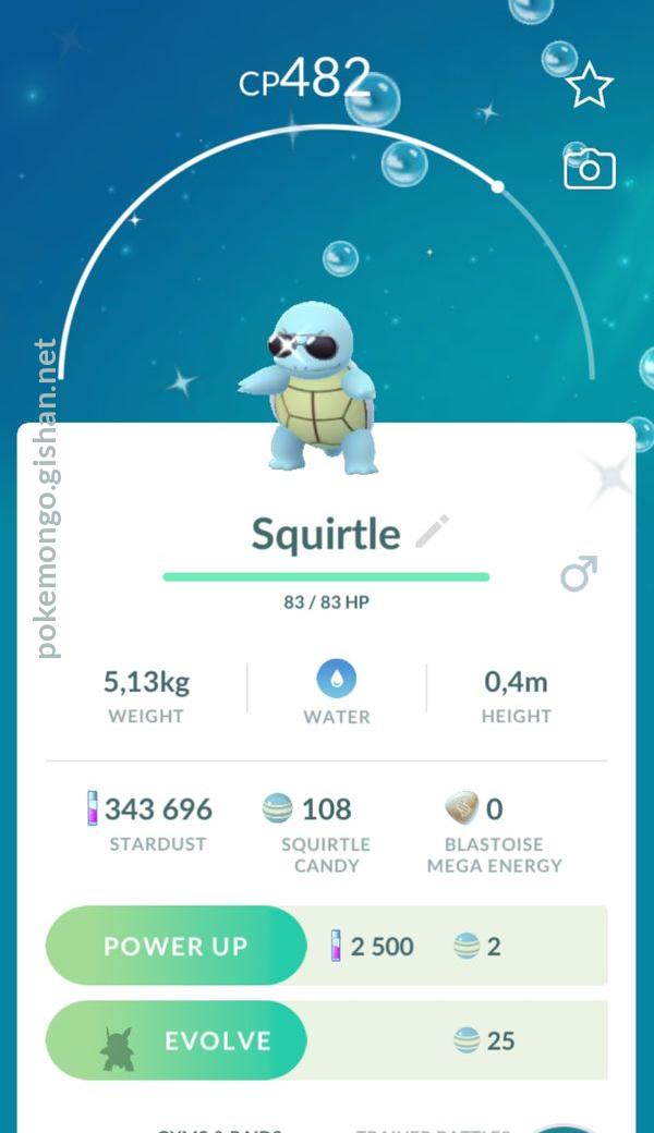 Squirtle - Pokemon Go