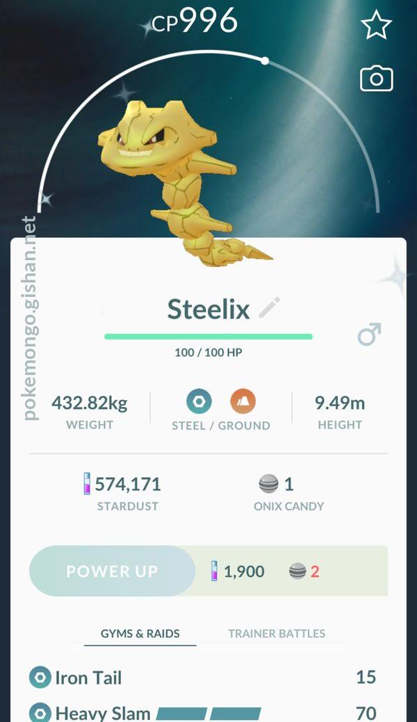 Steelix Pokemon Go