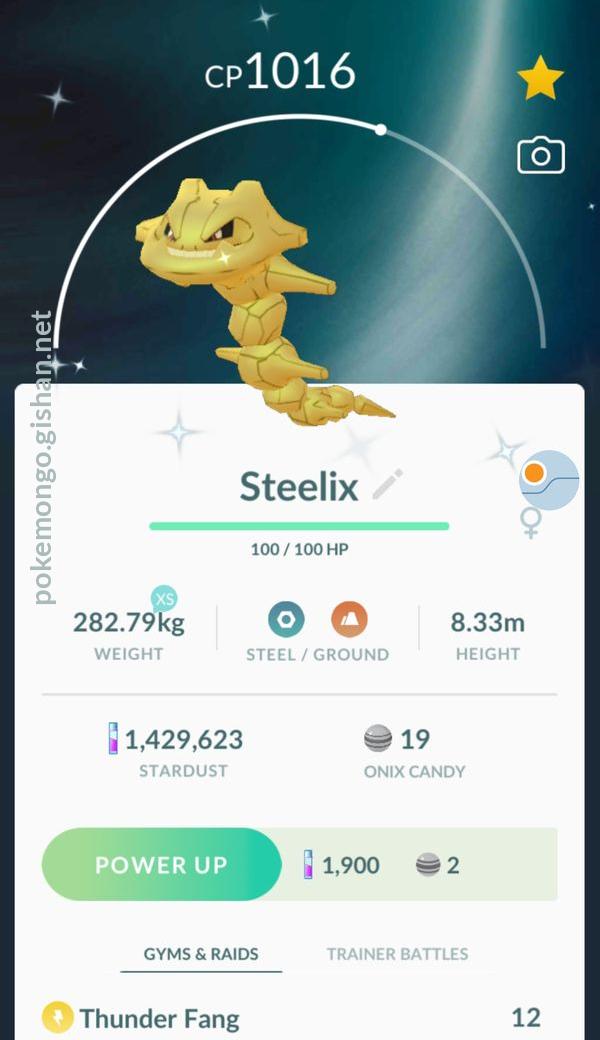 Shiny Steelix ( Onix Evolution ) Pokemon Trade Go