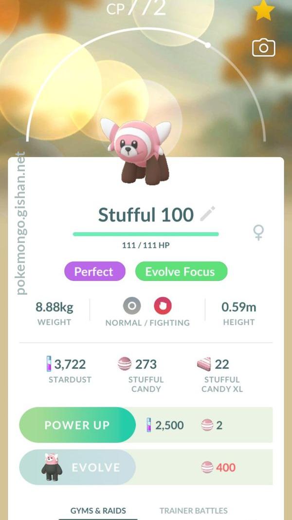 Stufful - #759 -  Pokédex