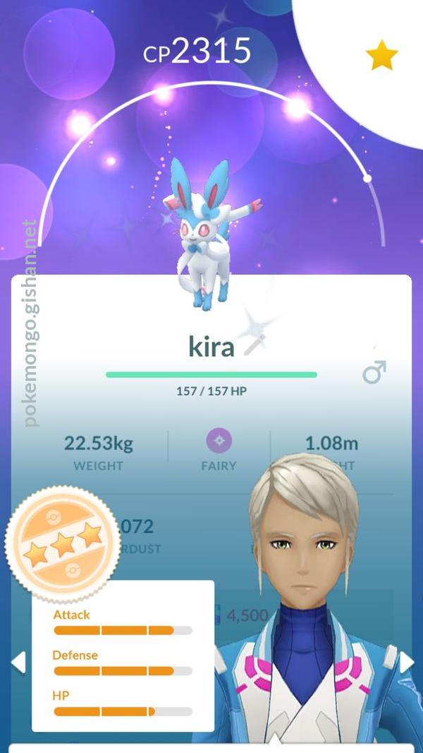 Sylveon (Pokémon) - Pokémon GO