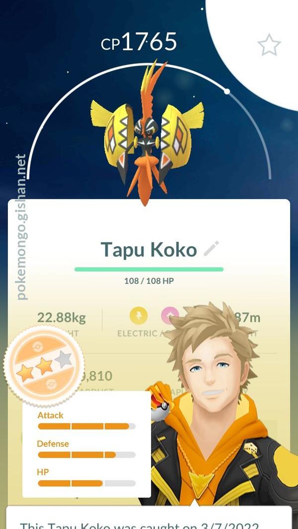 Tapu Koko - Pokemon