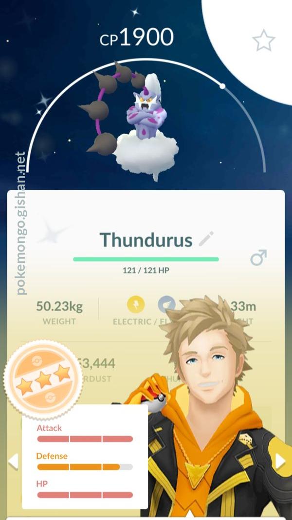 Thundurus Pokémon Go - (leia A - Pokemon GO - GGMAX