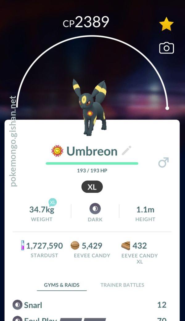 Umbreon (Pokémon) - Pokémon GO