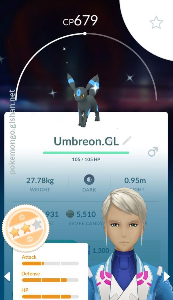 Umbreon (Pokémon) - Pokémon GO