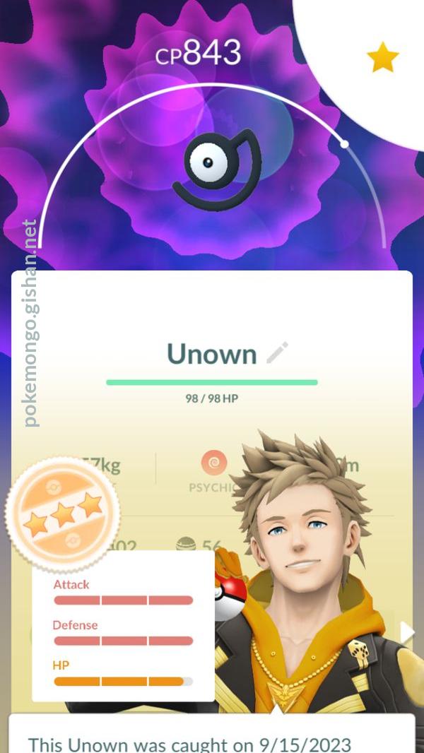 Shiny Unown (P) 