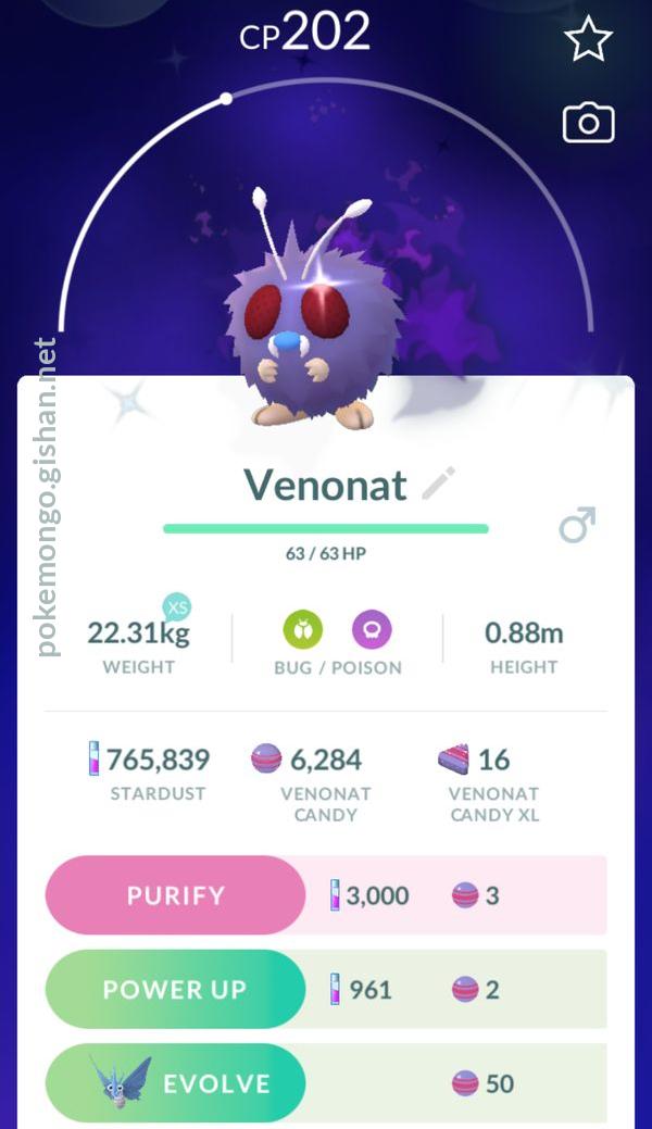 Venonat Evolution Level