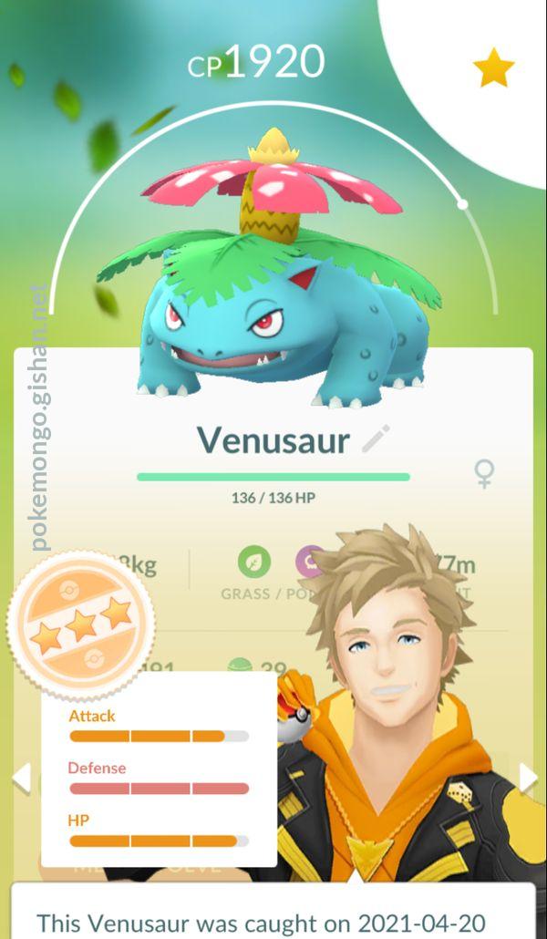 Venusaur - Pokemon Go