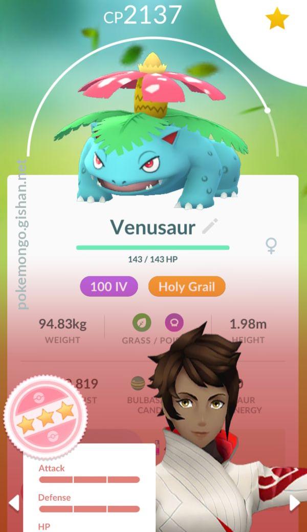 all venusaur moves