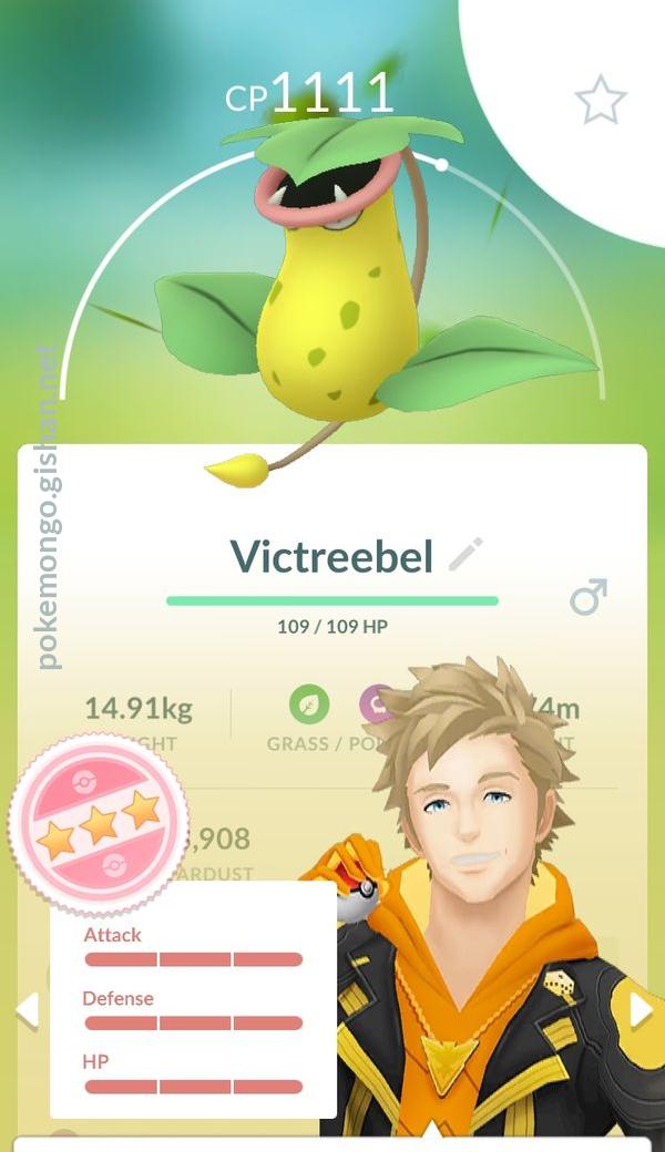 Victreebel