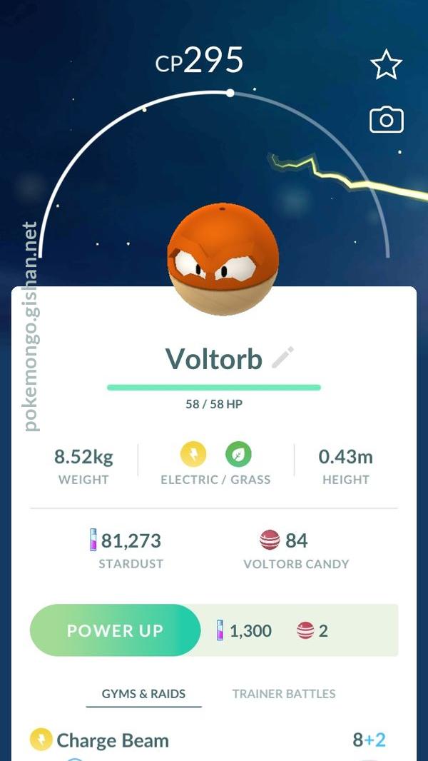 Voltorb  Pokemon Go - GameA