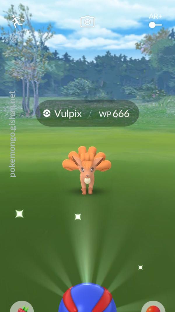 Vulpix alola shiny pokemon go  Pokemon, Poeira estelar, Pokemon go