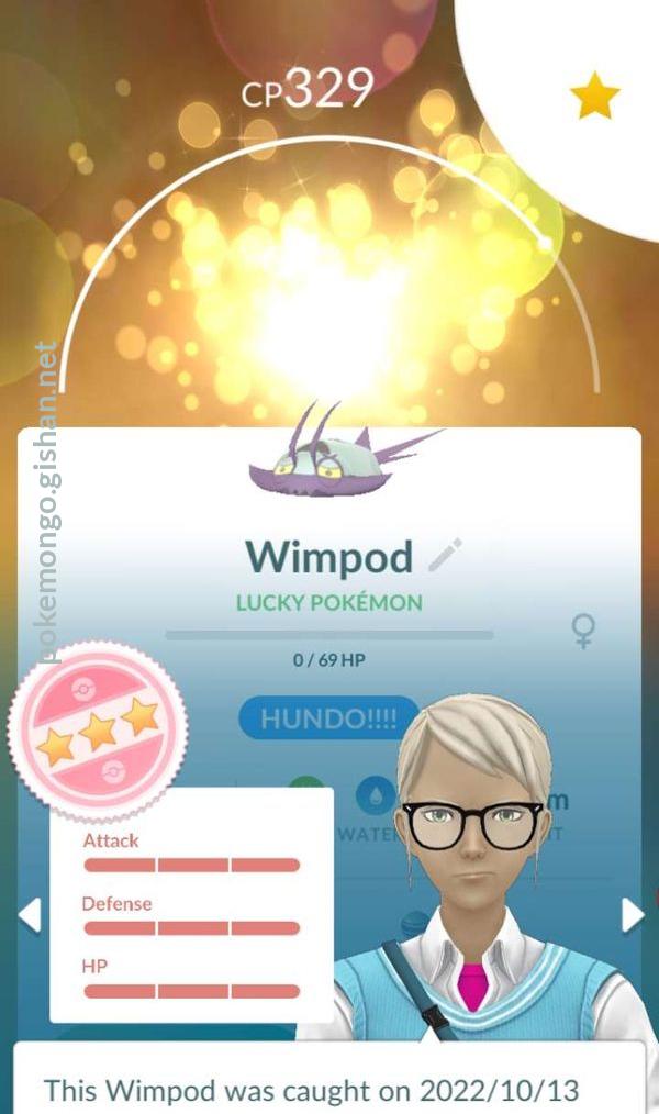 Wimpod - Pokemon Go