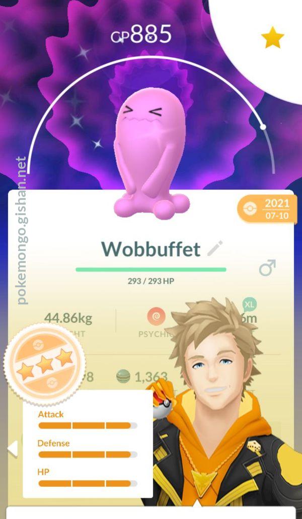 Wobbuffet (Pokémon) - Pokémon GO
