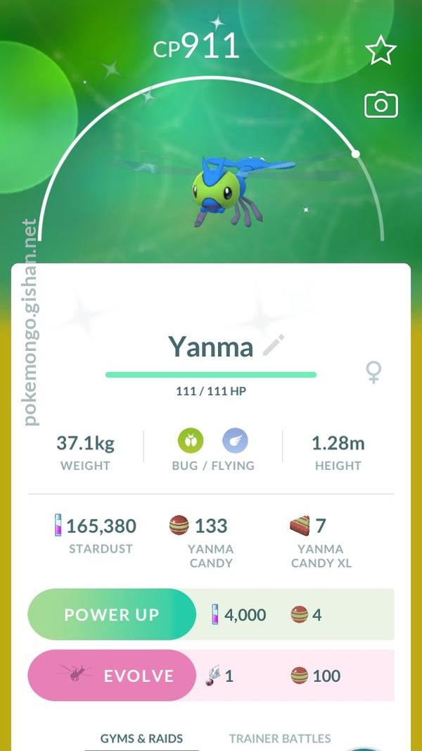 Yanma, Pokémon