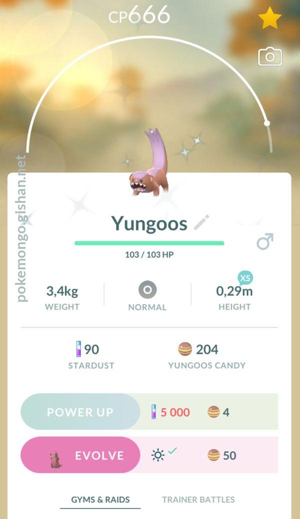Yungoos - #734 -  Pokédex