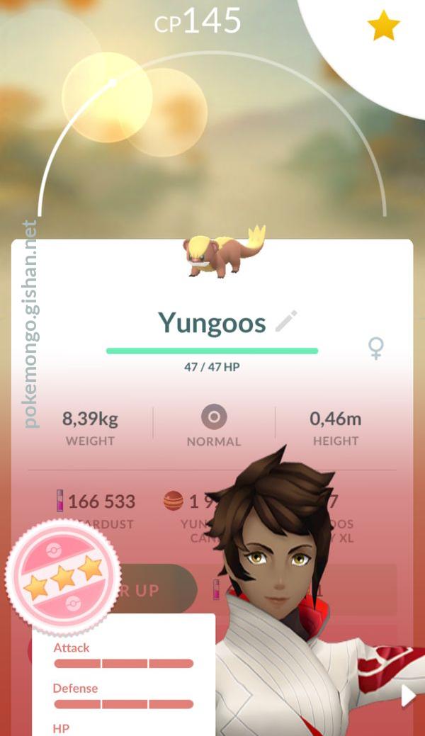 Yungoos - #734 -  Pokédex