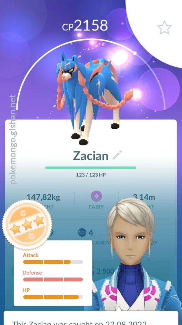 Can Zacian be shiny in Pokemon GO?