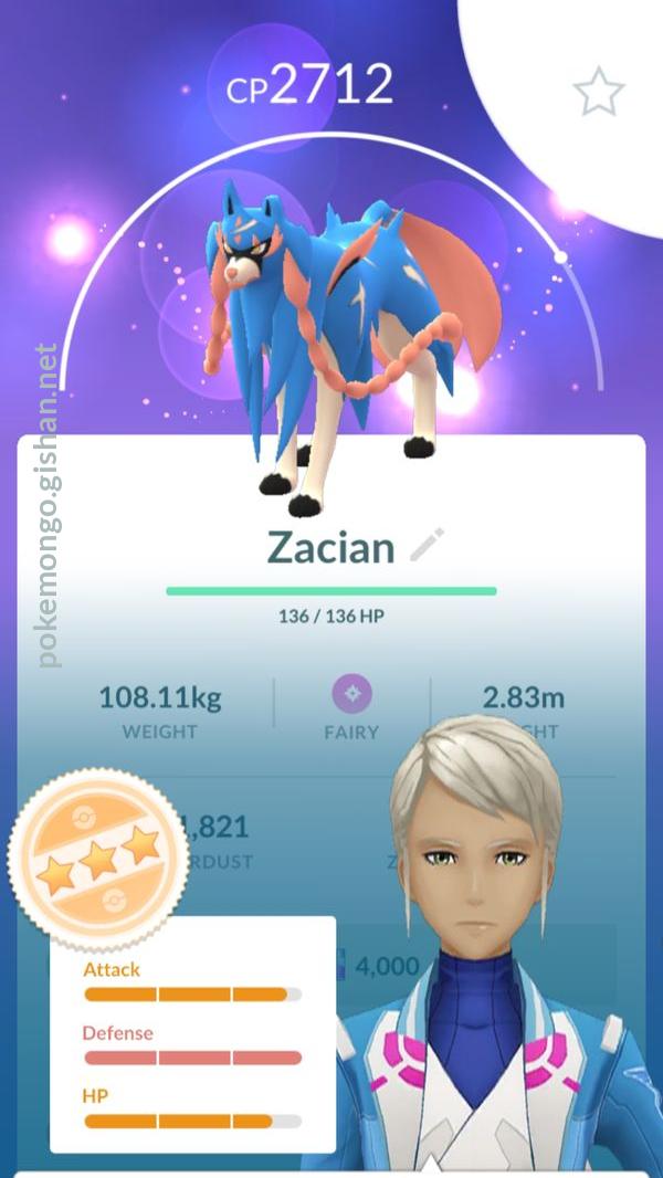 Zacian - Pokemon Go