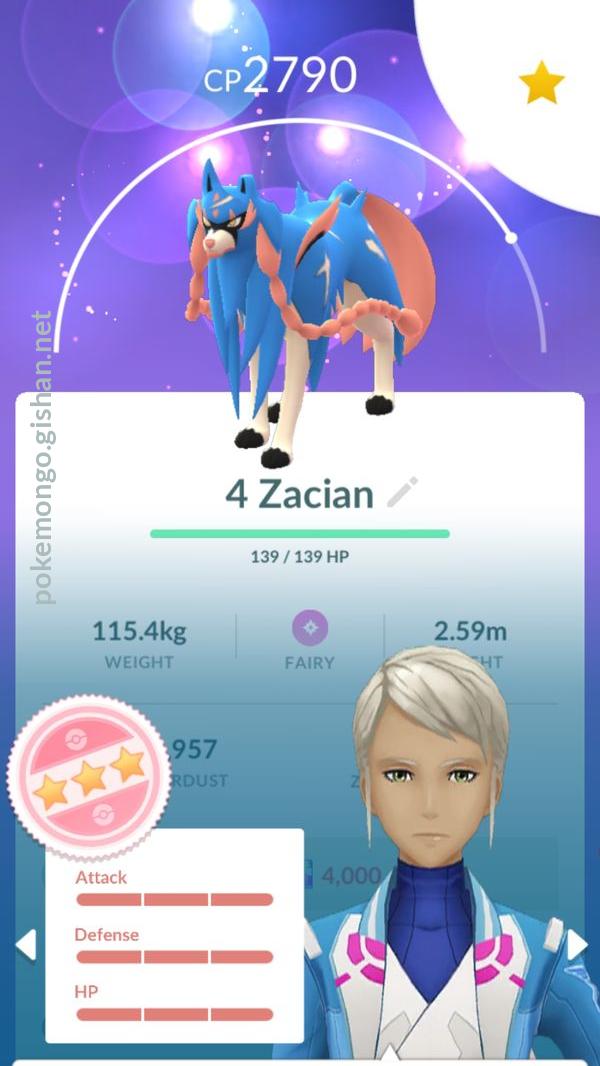 Zacian - Pokemon Go