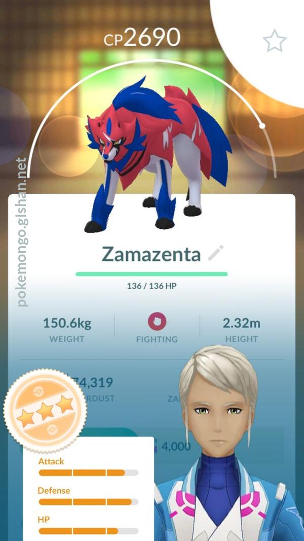 Jogada Excelente on X: Zamazenta fará sua estreia no Pokémon GO