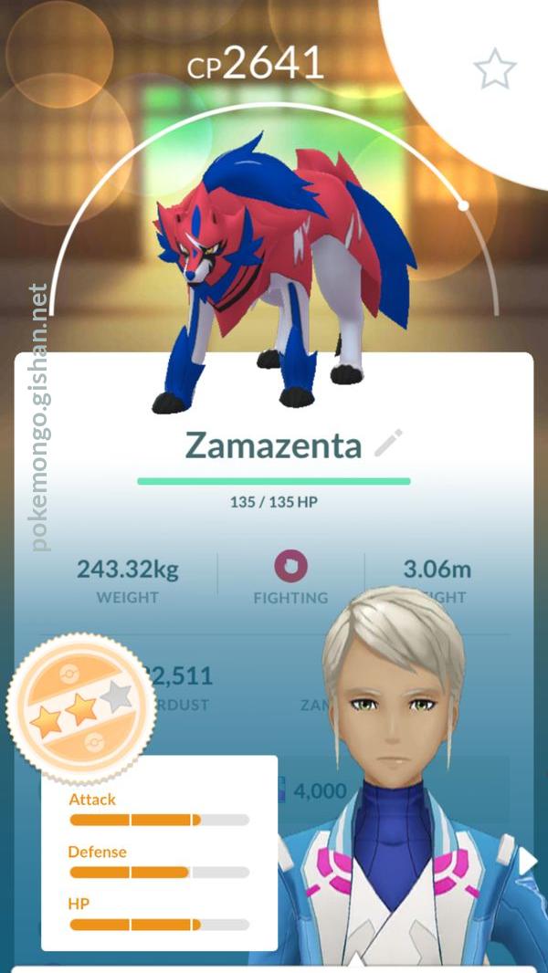 Zamazenta - Crowned Shield (Pokémon) - Pokémon Go