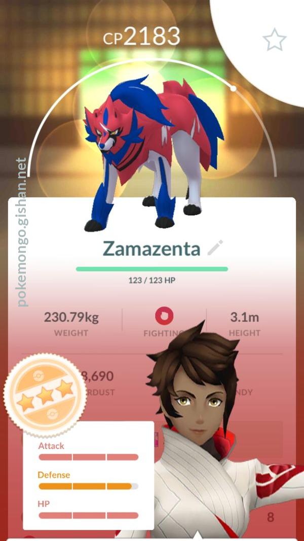 Pokemon GO: How to Defeat Zamazenta